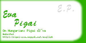 eva pigai business card